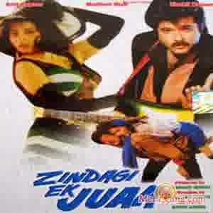 Poster of Zindagi Ek Juaa (1992)